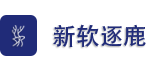 新软逐鹿页脚Logo